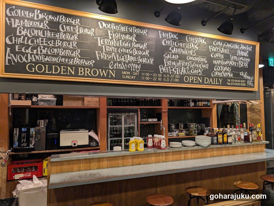 GOLDEN BROWN