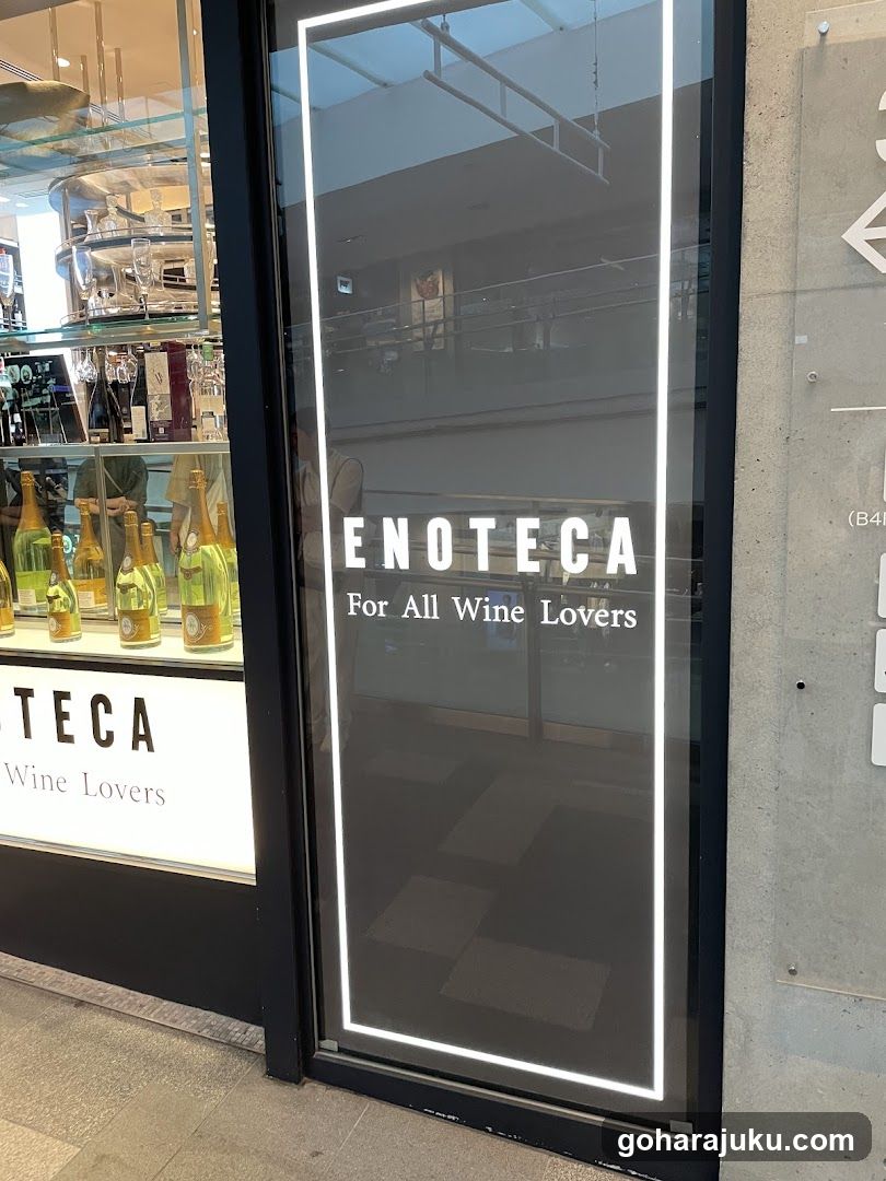 Enoteca