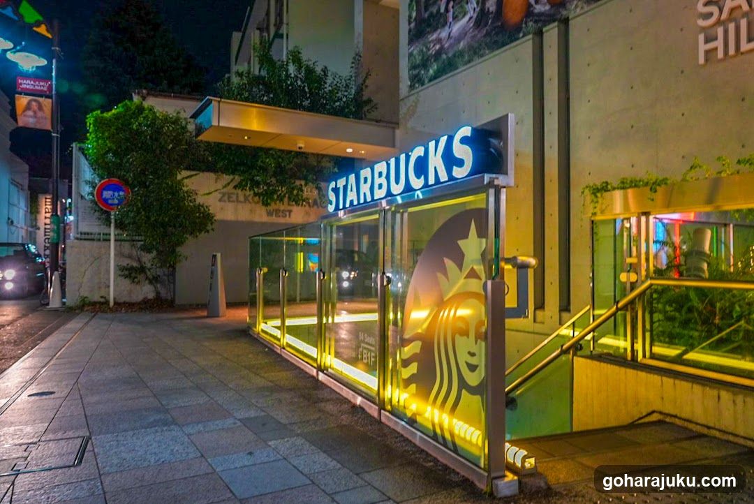 Starbucks Coffee