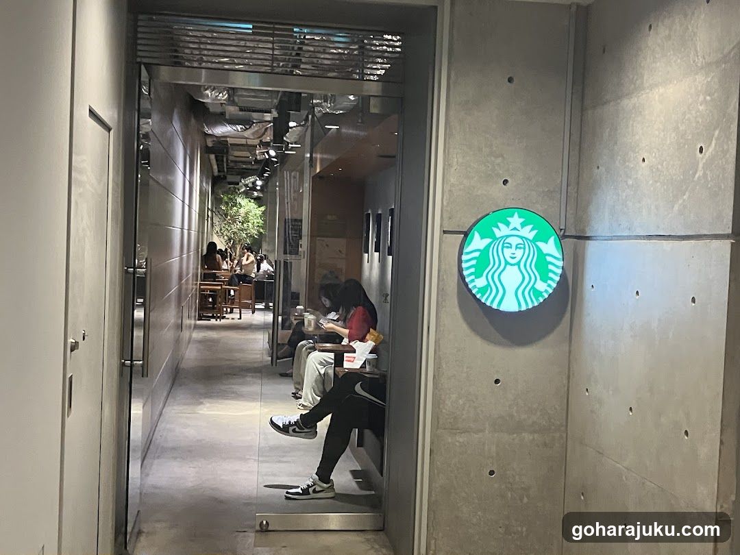 Starbucks Coffee
