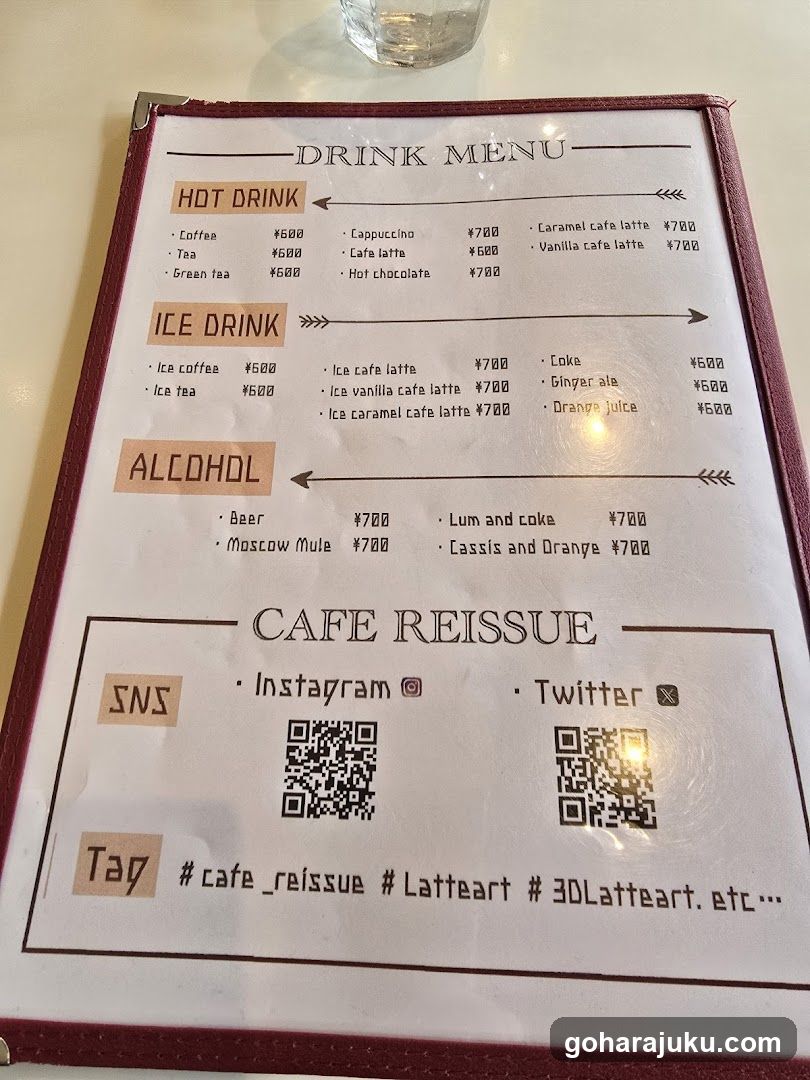 CAFE REISSUE