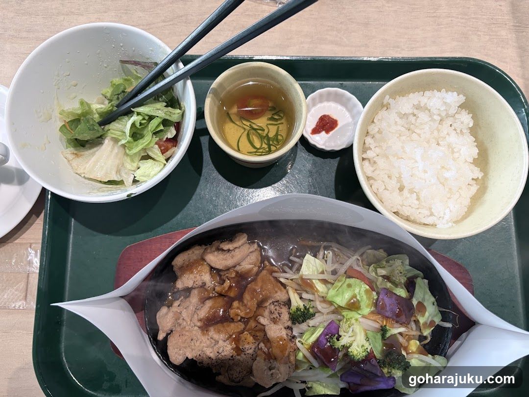 Vegan Bistro Jangara