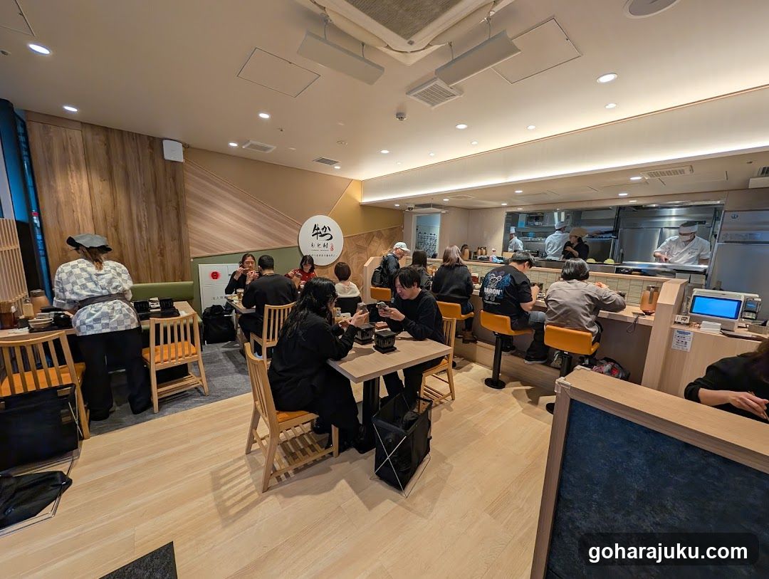 Gyukatsu Motomura WITH Harajuku Branch