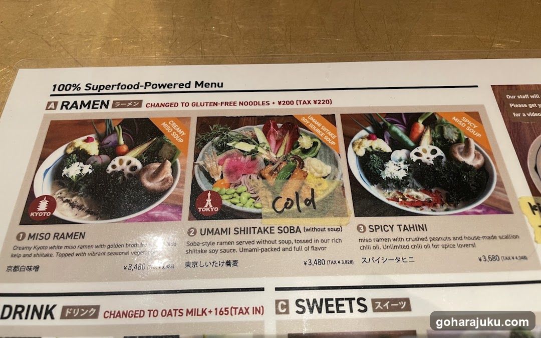 Tokyo Vegan Ramen Center Harajuku Sohonzan - general