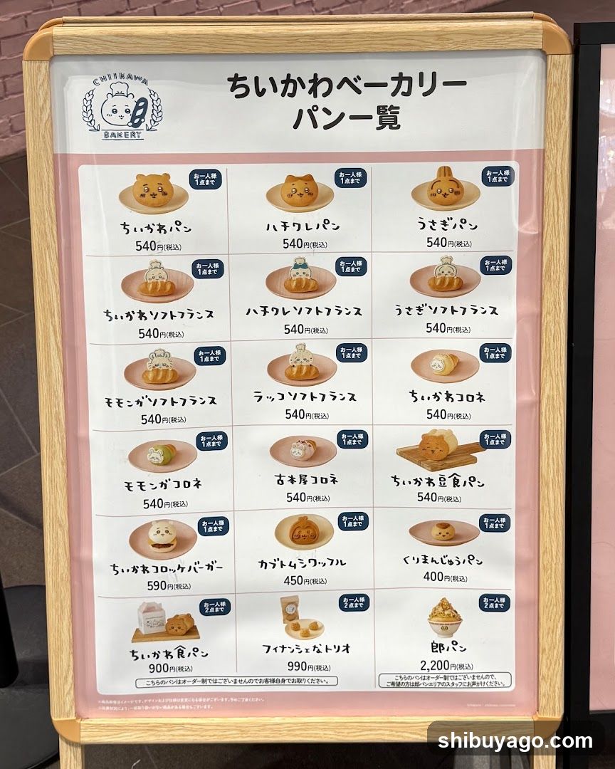 Chikawabeakery Pan Collection Menu