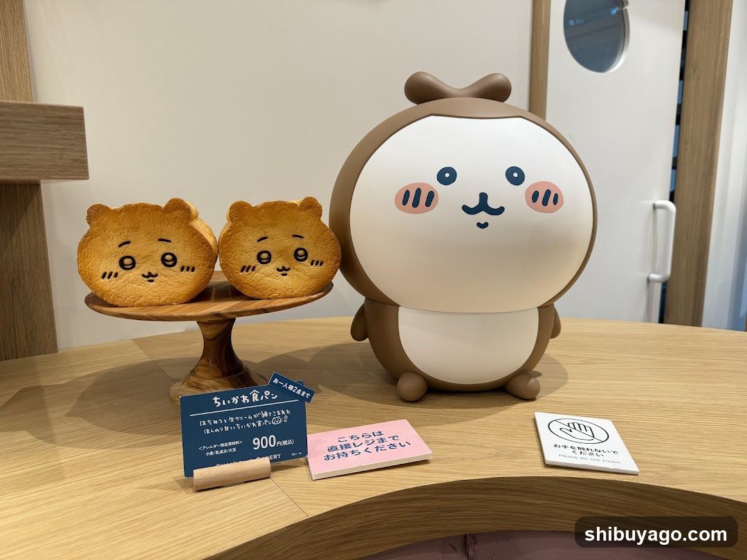 Chiikawa Merchandise Display