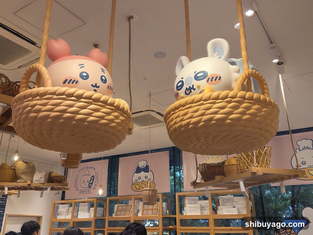 Bibian Bakery Interior Display