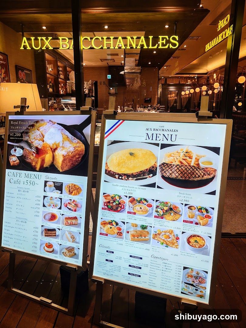 Aux Bacchanales Menu Display