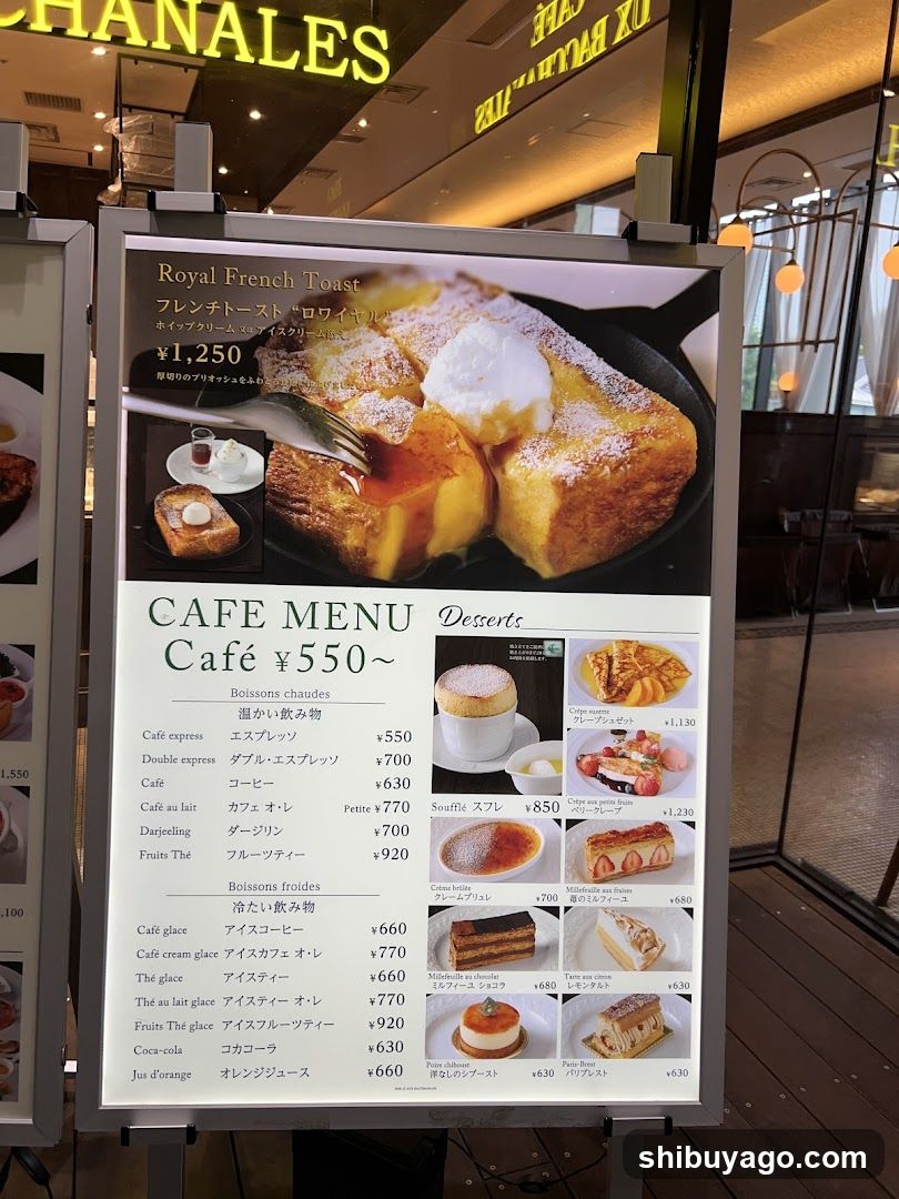 Cafe Menu Board