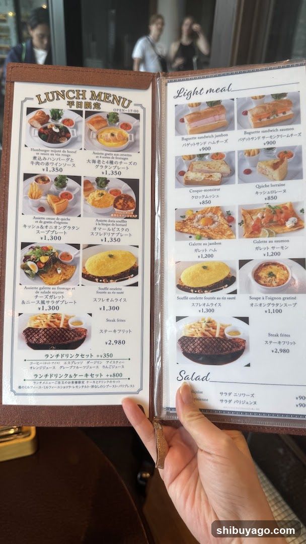 Lunch Menu & Light Meal