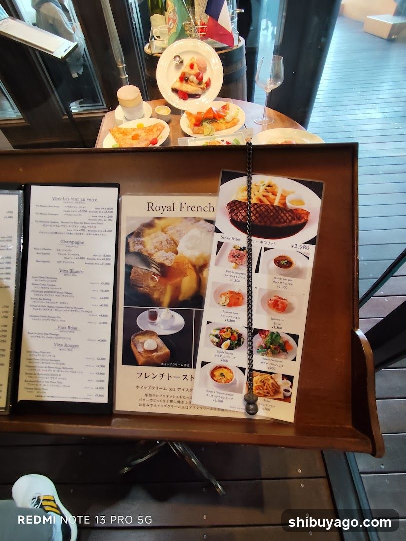 French Restaurant Menu Display