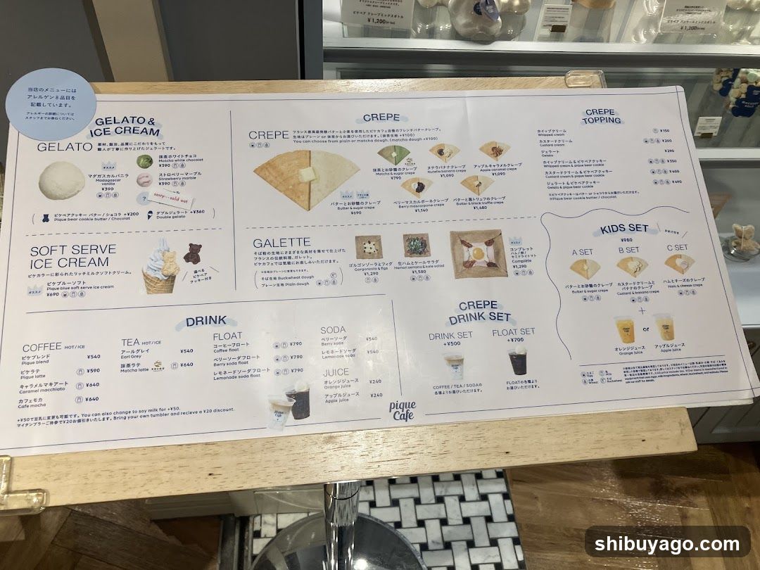 Pine Cafe Menu Board