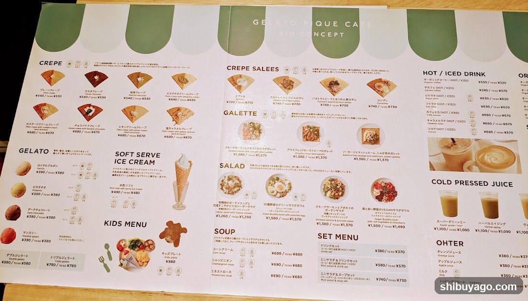 Gelato Pique Cafe Menu