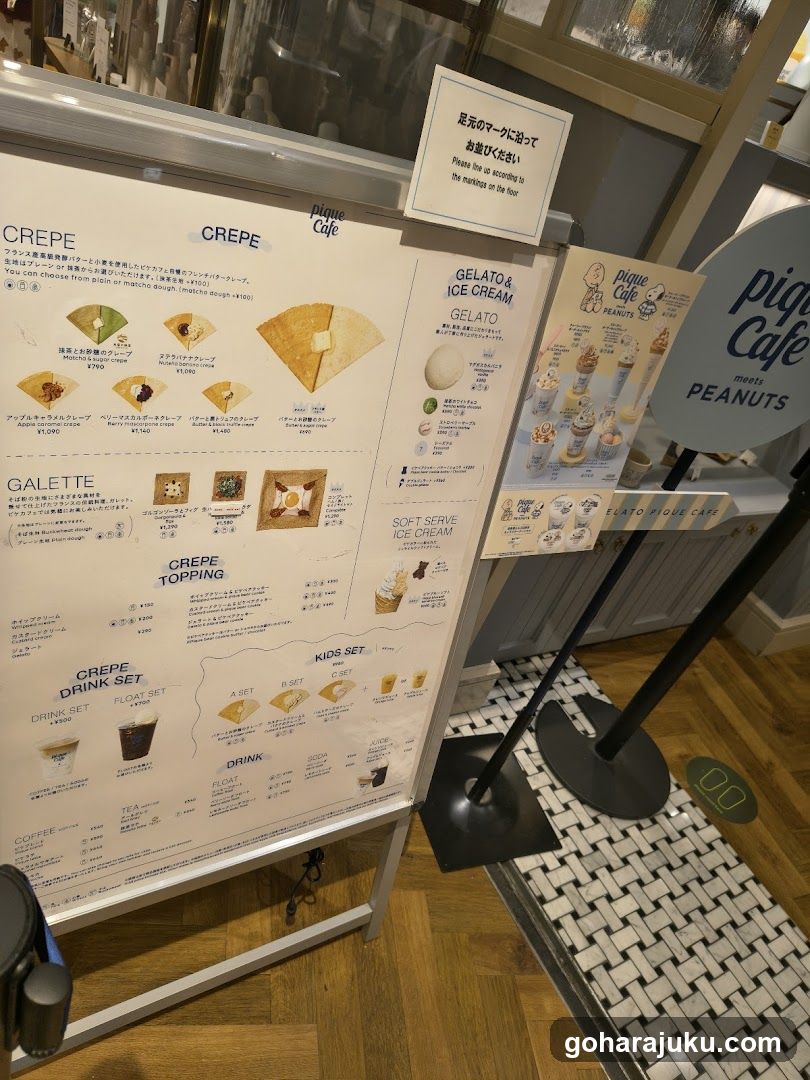 Pique Cafe Menu Board