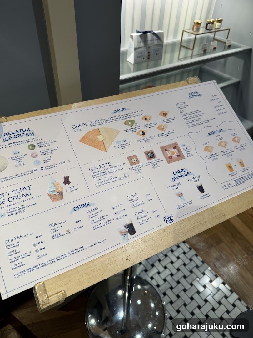 Crepe Cafe Menu Board