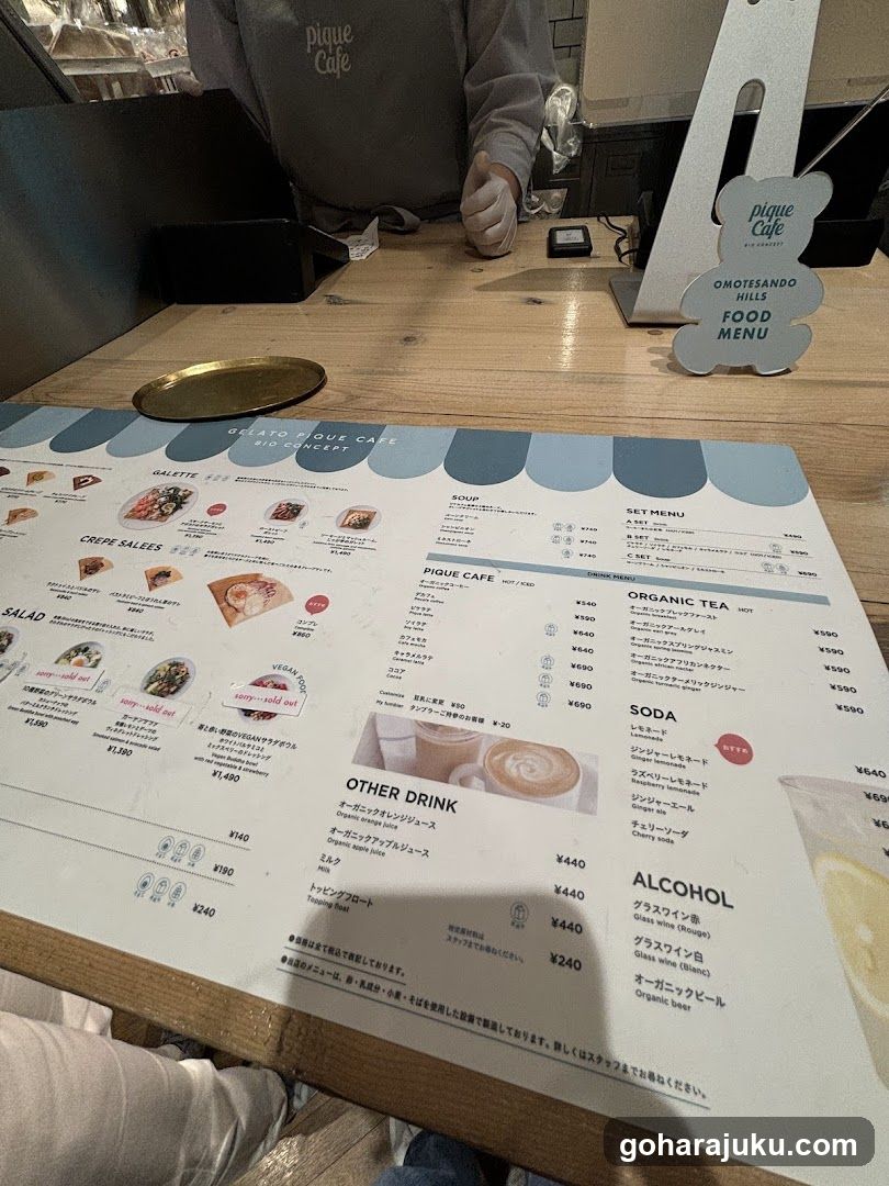 Pique Cafe Interior View