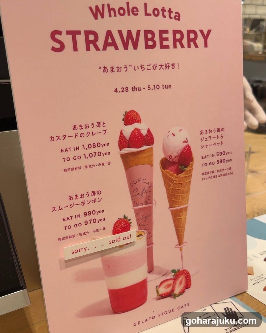 Whole Lotta Strawberry Promotion
