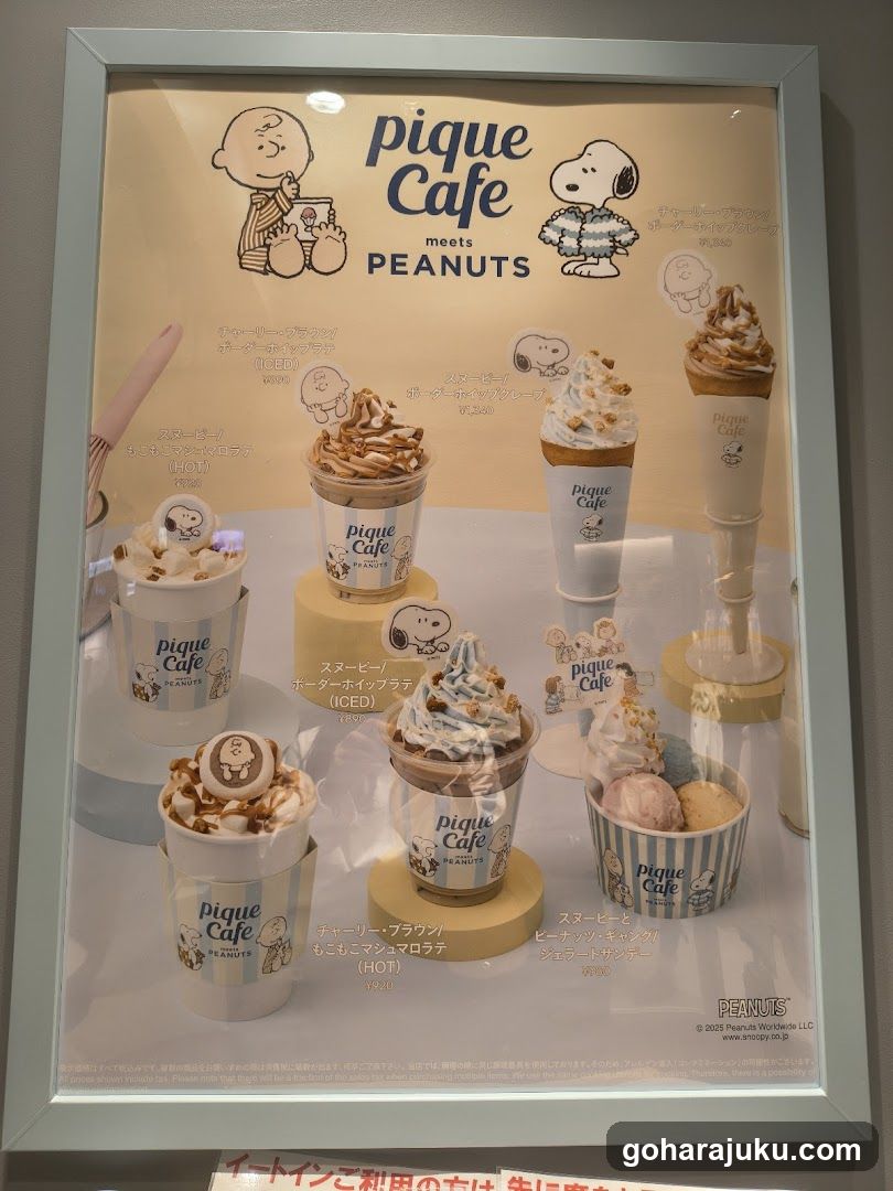 Pique Cafe meets PEANUTS display poster