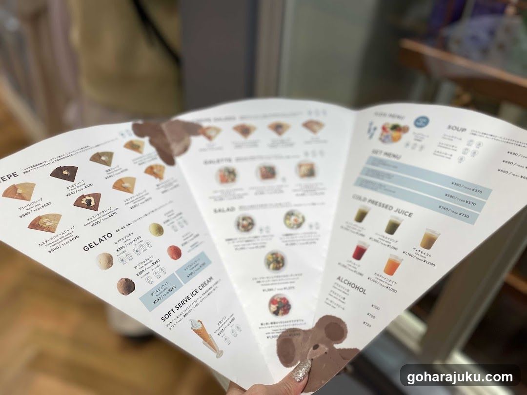Japanese Cafe Menu
