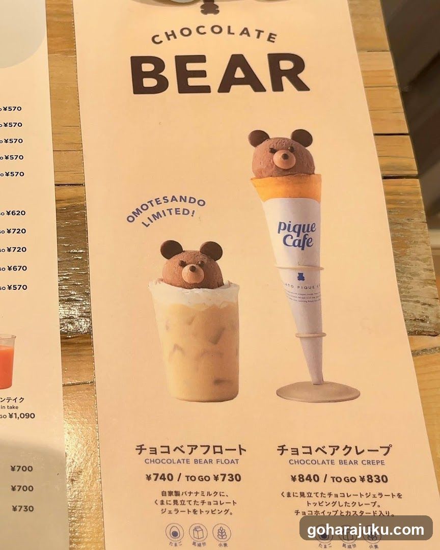 Chocolate Bear Menu Card