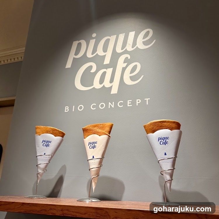 Pique Cafe Bio Concept Display