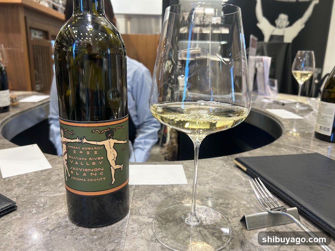 Wine Tasting Scene