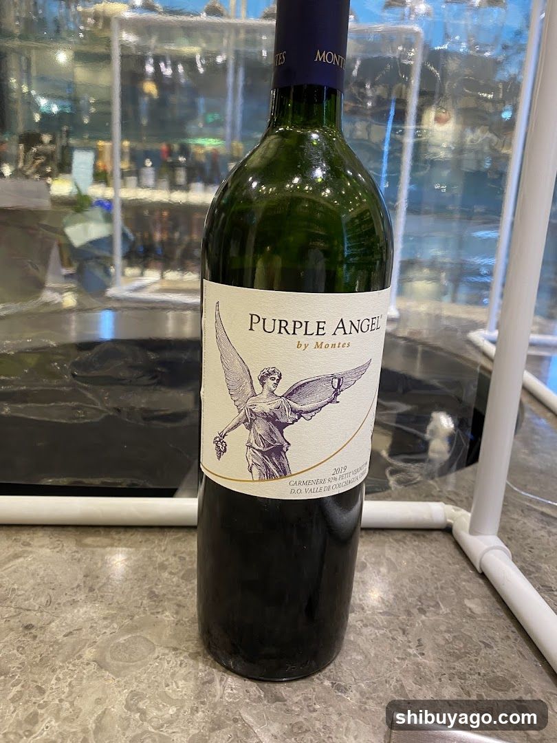 Purple Angel by Montes Wine Bottle