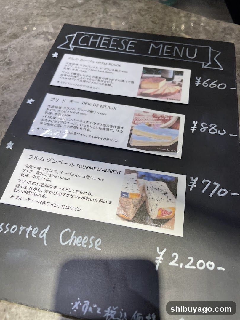 Cheese Menu