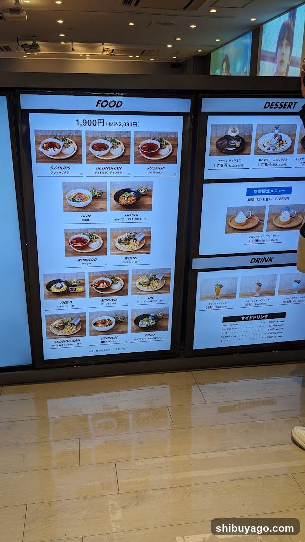 Food and Dessert Menu Board