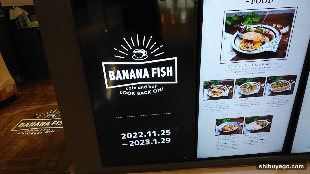 Banana Fish Cafe and Bar Menu Display