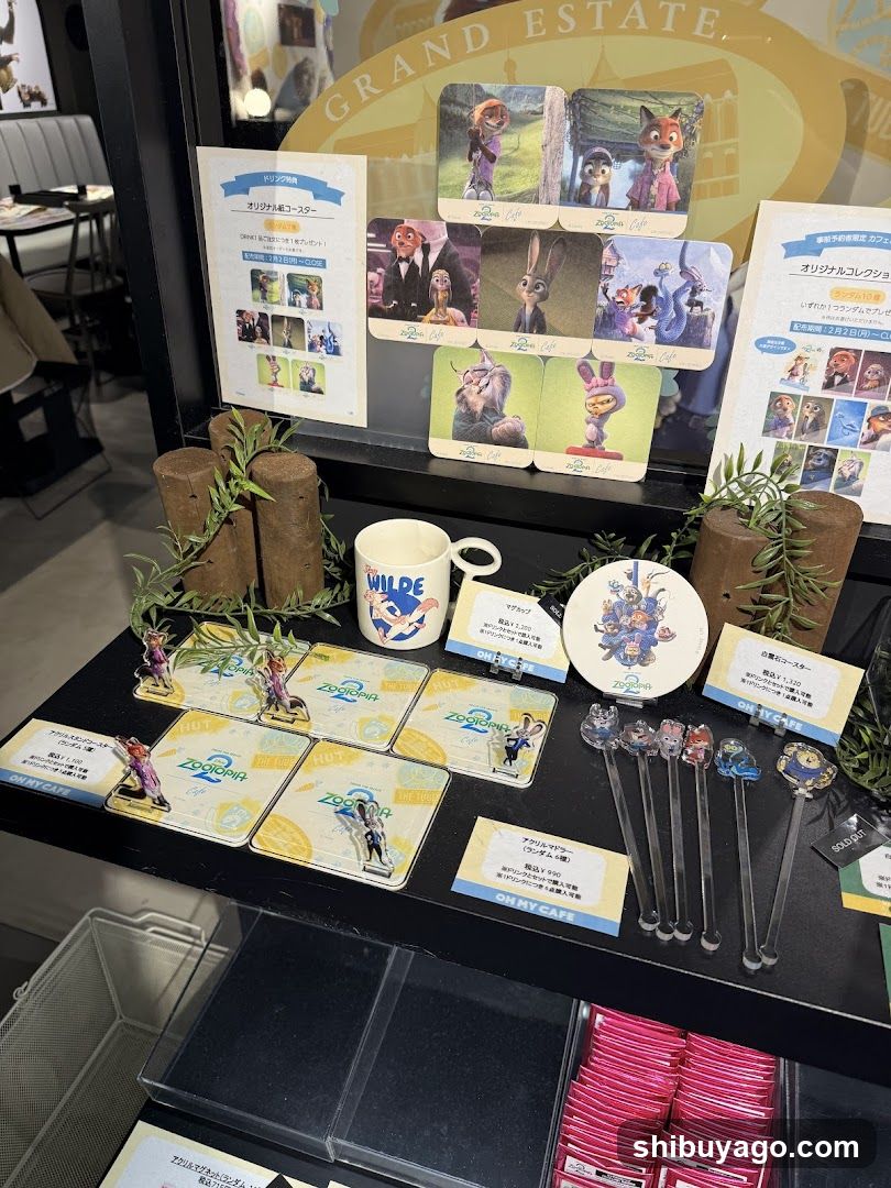 Zootopia Merchandise Display