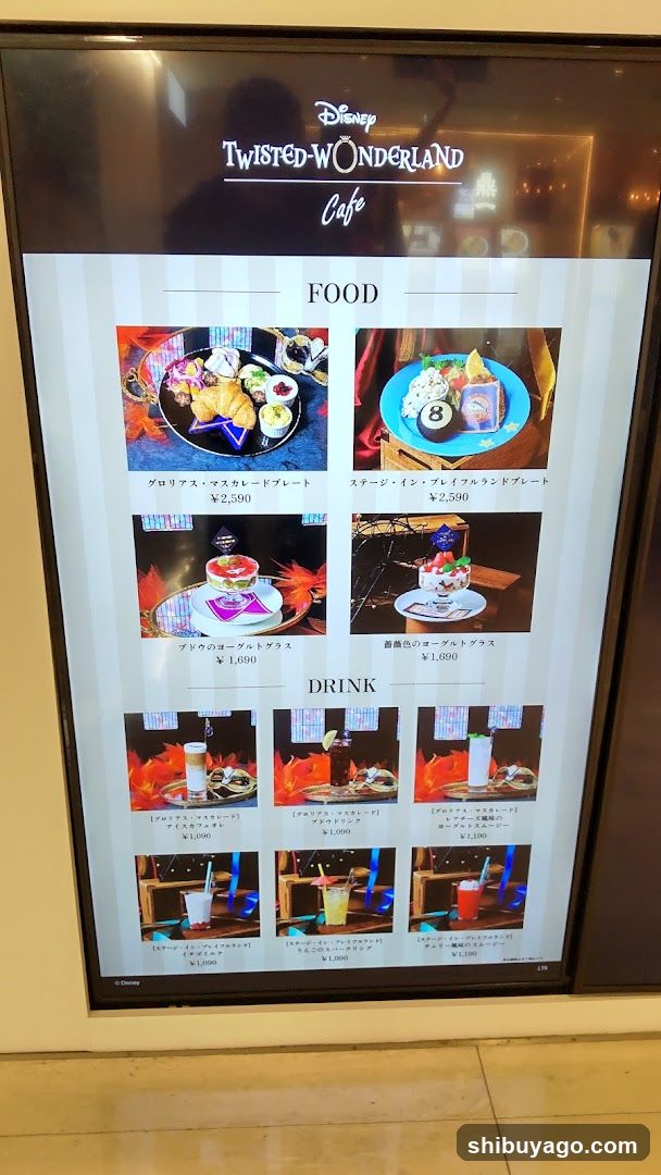 Disney Twisted Wonderland Cafe Menu