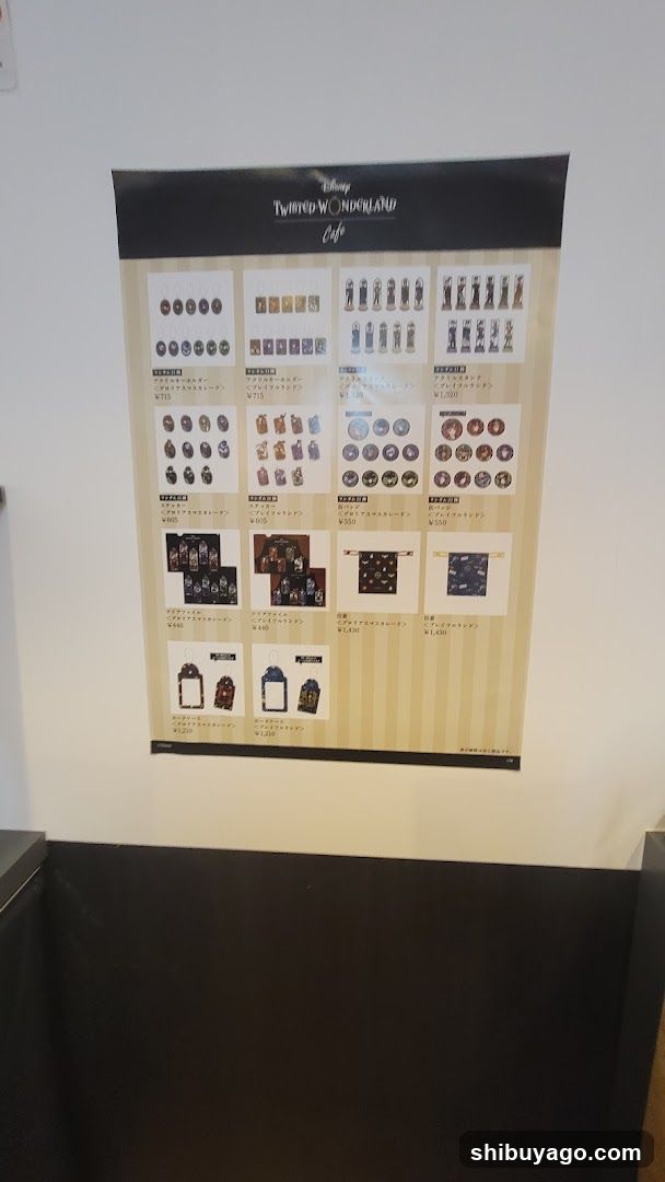 Twisted Wonderland Cafe Menu Board