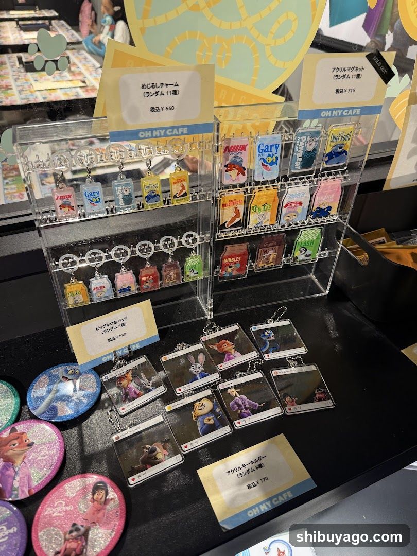 On My Cafe Merchandise Display