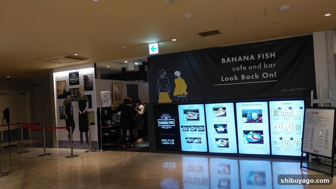 Banana Fish Cafe and Bar