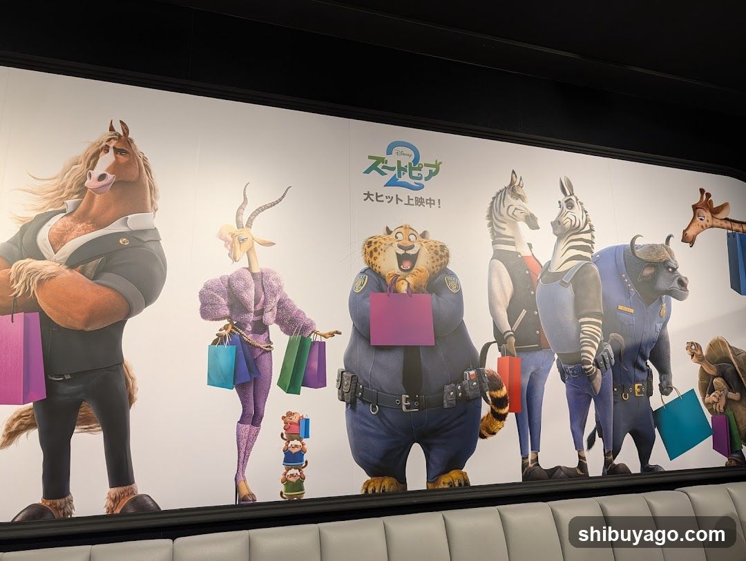 Zootopia Movie Poster