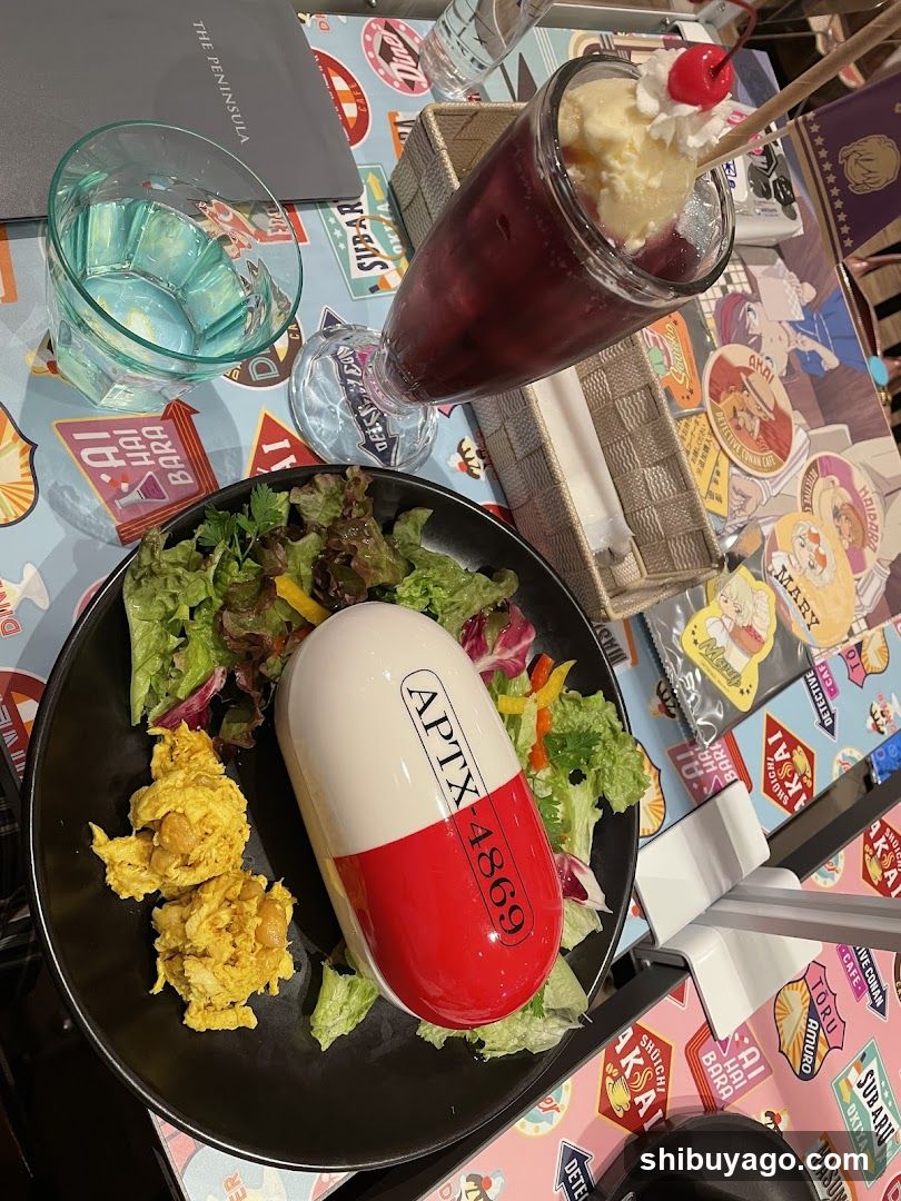 AptX 4869 themed meal