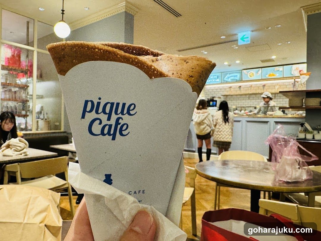 Pique Cafe Interior Shot