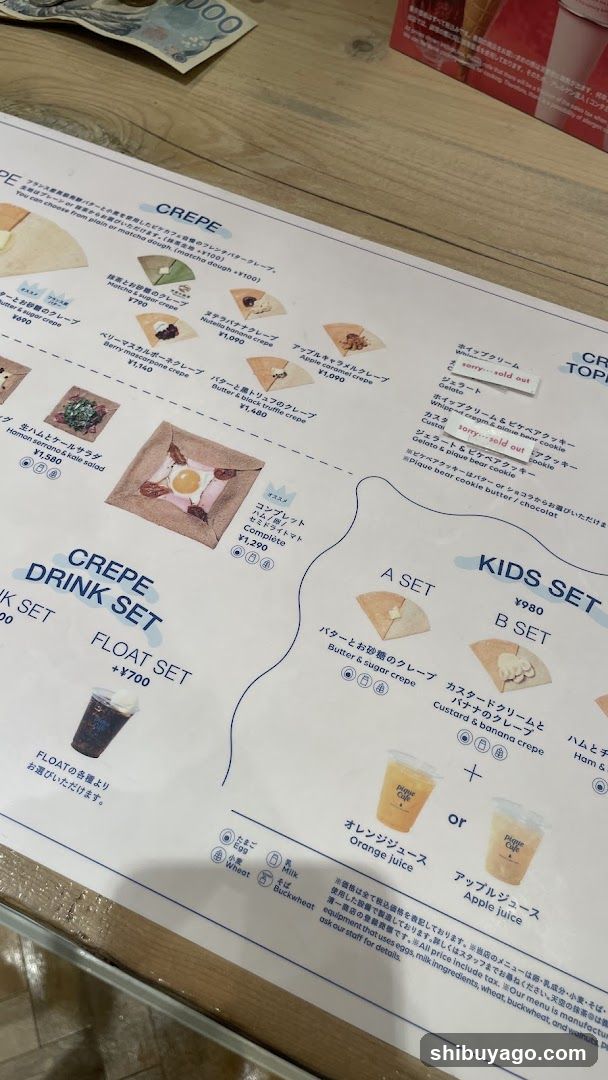 Crepe Menu