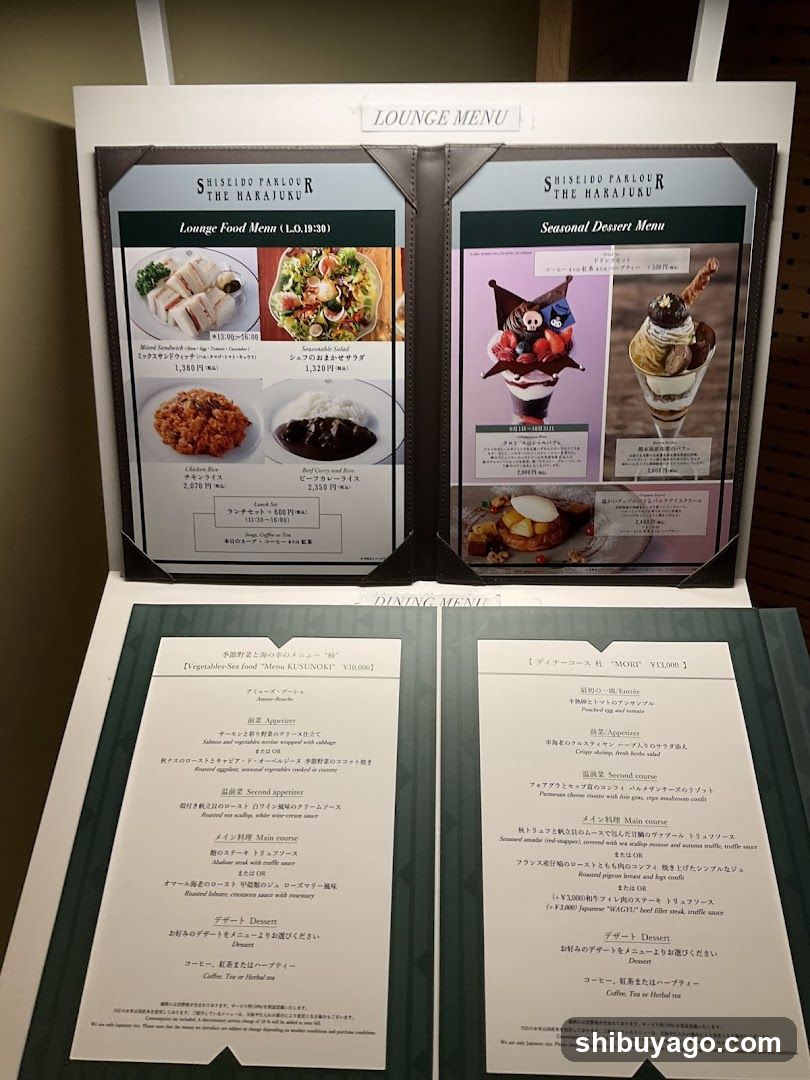 Saiseido Parlour The Harajuku Menu Display