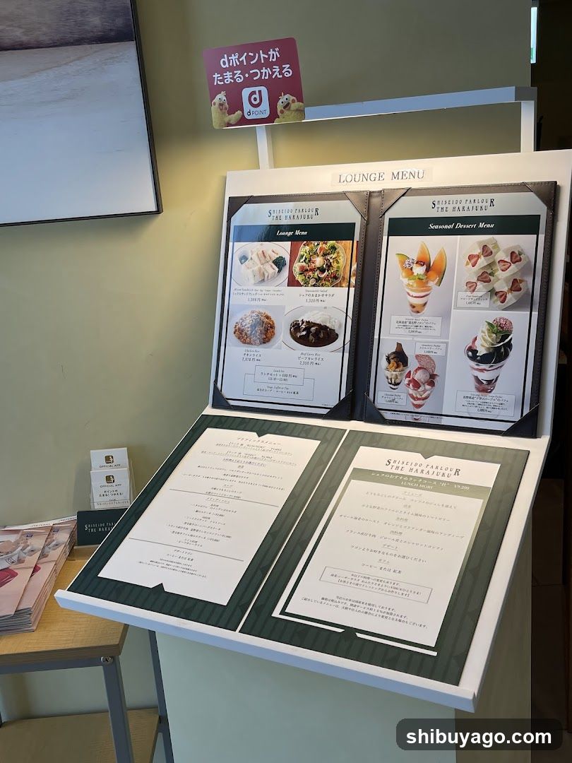 Lounge Menu Display