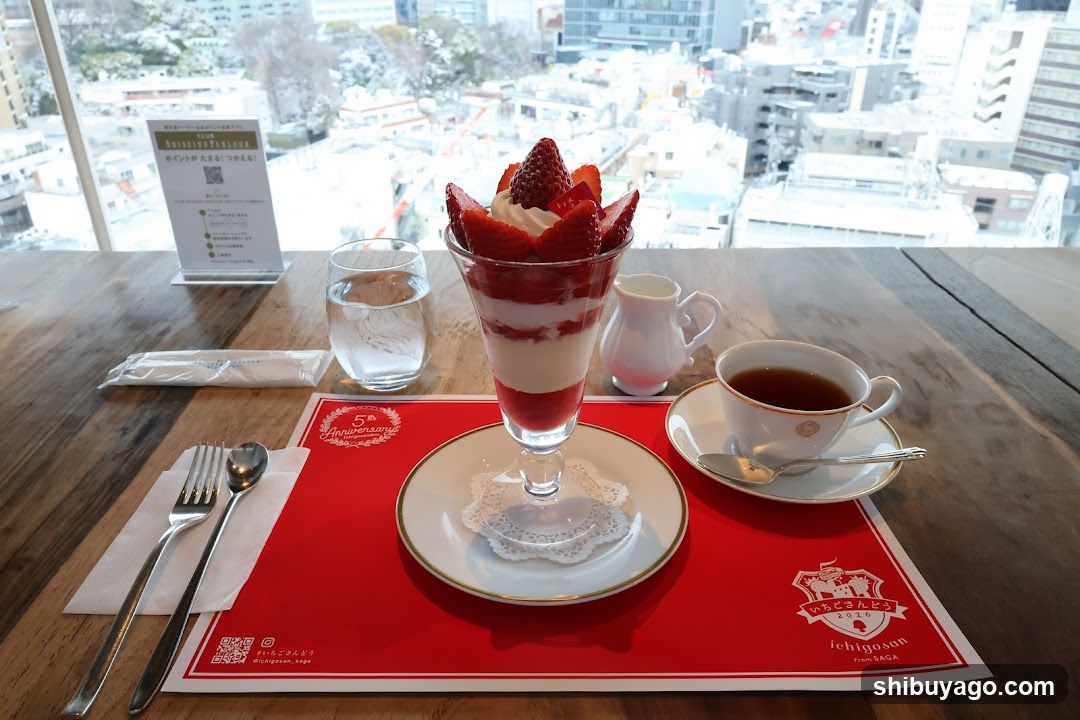 Strawberry Dessert with City View
