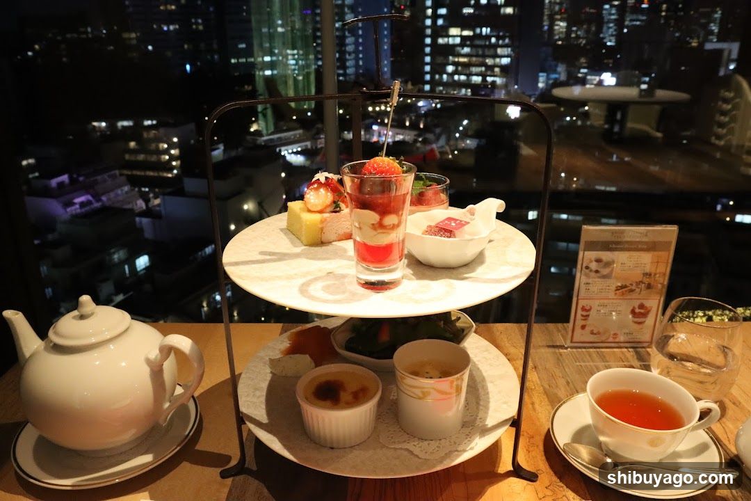 Afternoon Tea with City View
