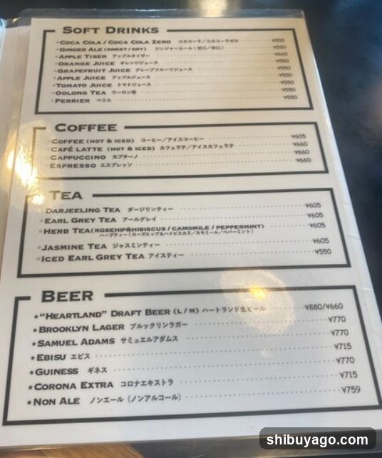 Drink Menu