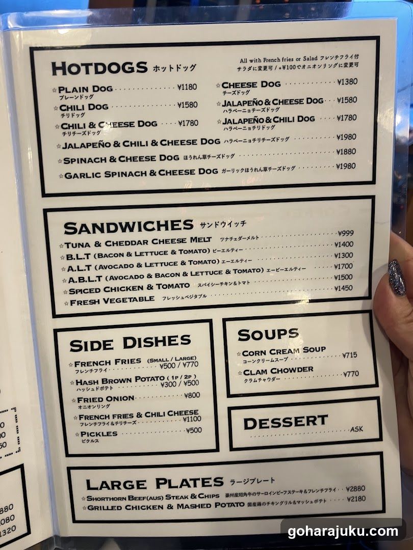 Korean Restaurant Menu