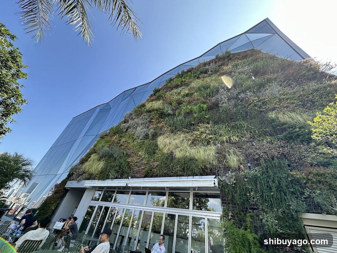 Green Wall Building Exterior