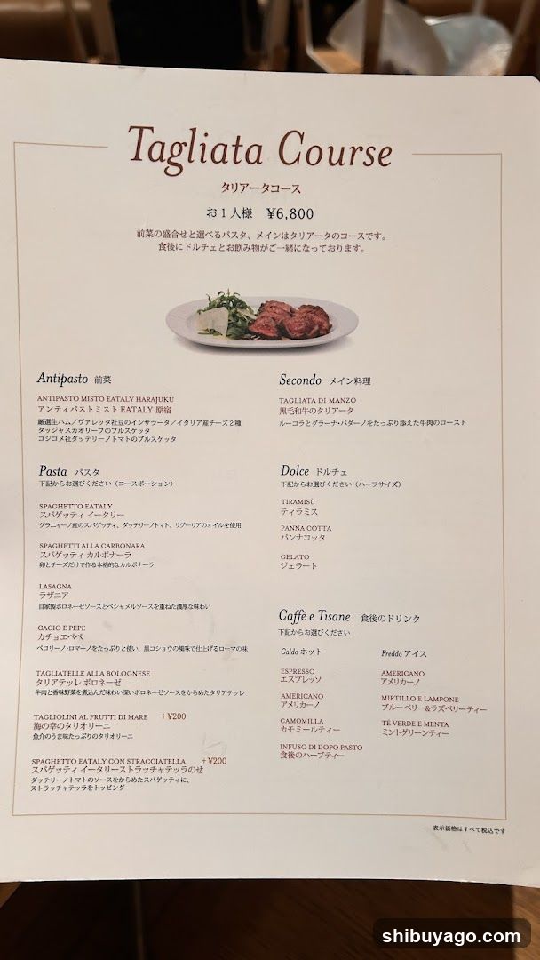 Tagliata Course Menu