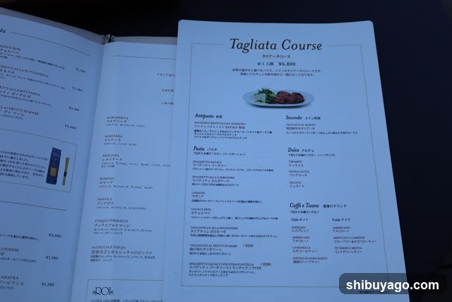 Tagliata Course Menu