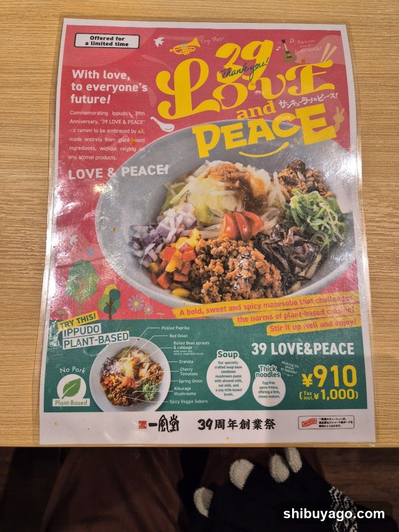 39 Love & Peace Poster