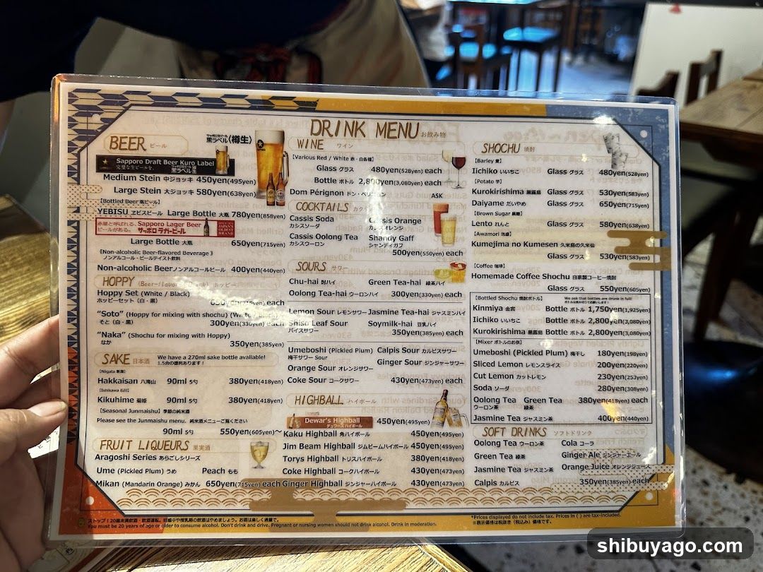 Drink Menu Board
